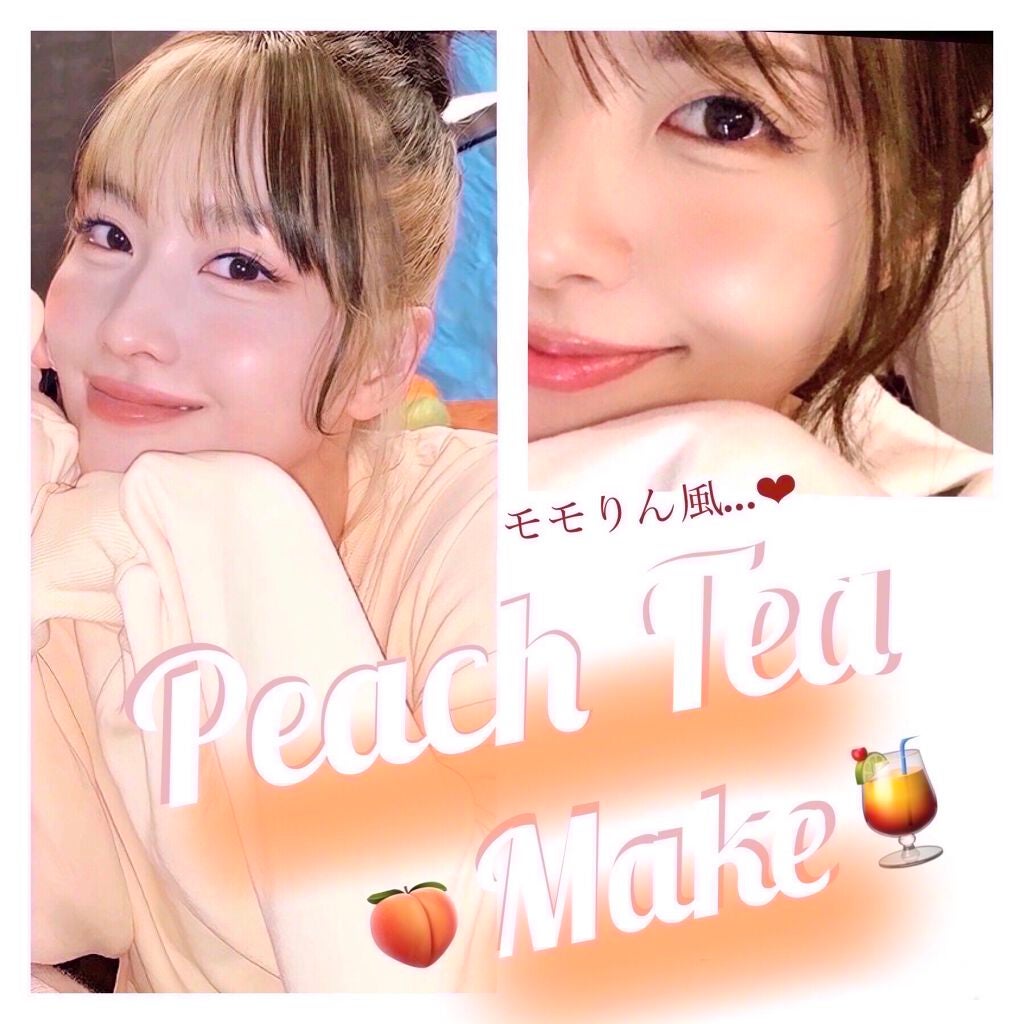 クリーミータッチライナー/キャンメイク/ジェルアイライナーを使ったクチコミ(1枚目)