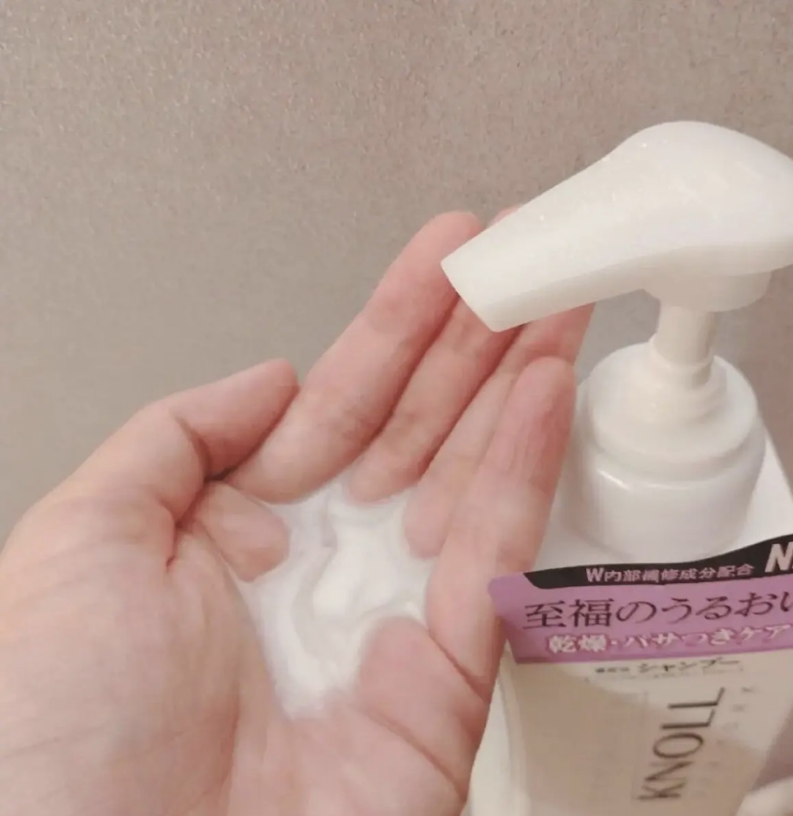 モイスチュアコントロール シャンプー Ｗ/コンディショナー Ｗ シャンプー本体 500ml/スティーブンノル ニューヨーク/市販シャンプーを使ったクチコミ（2枚目）