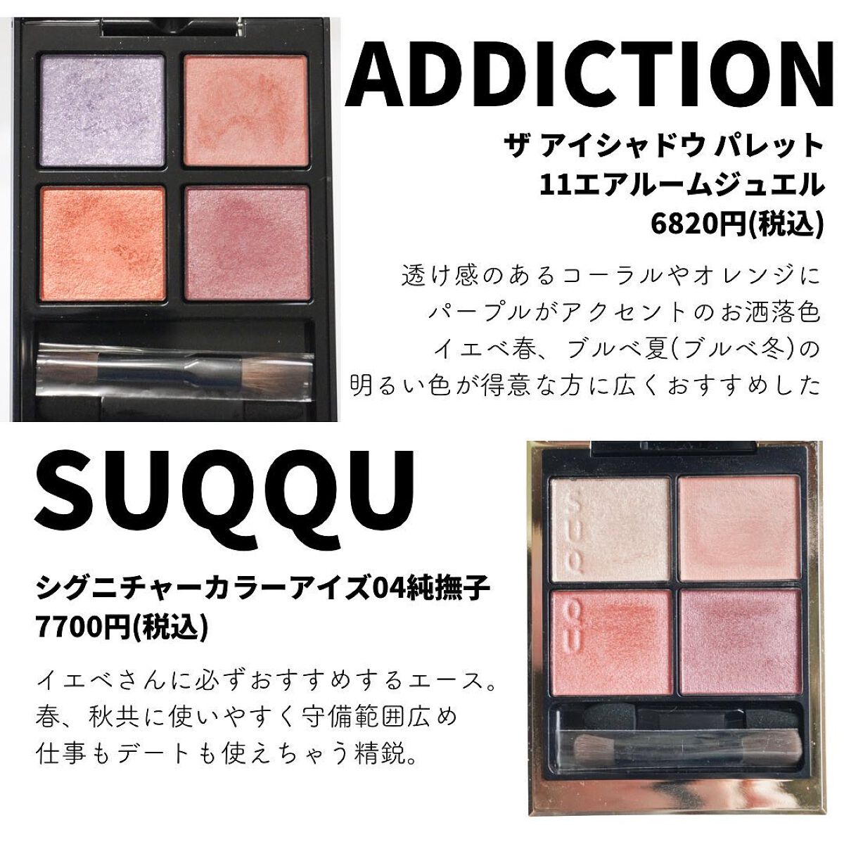 ブラッシュ/NARS/パウダーチークを使ったクチコミ（2枚目）