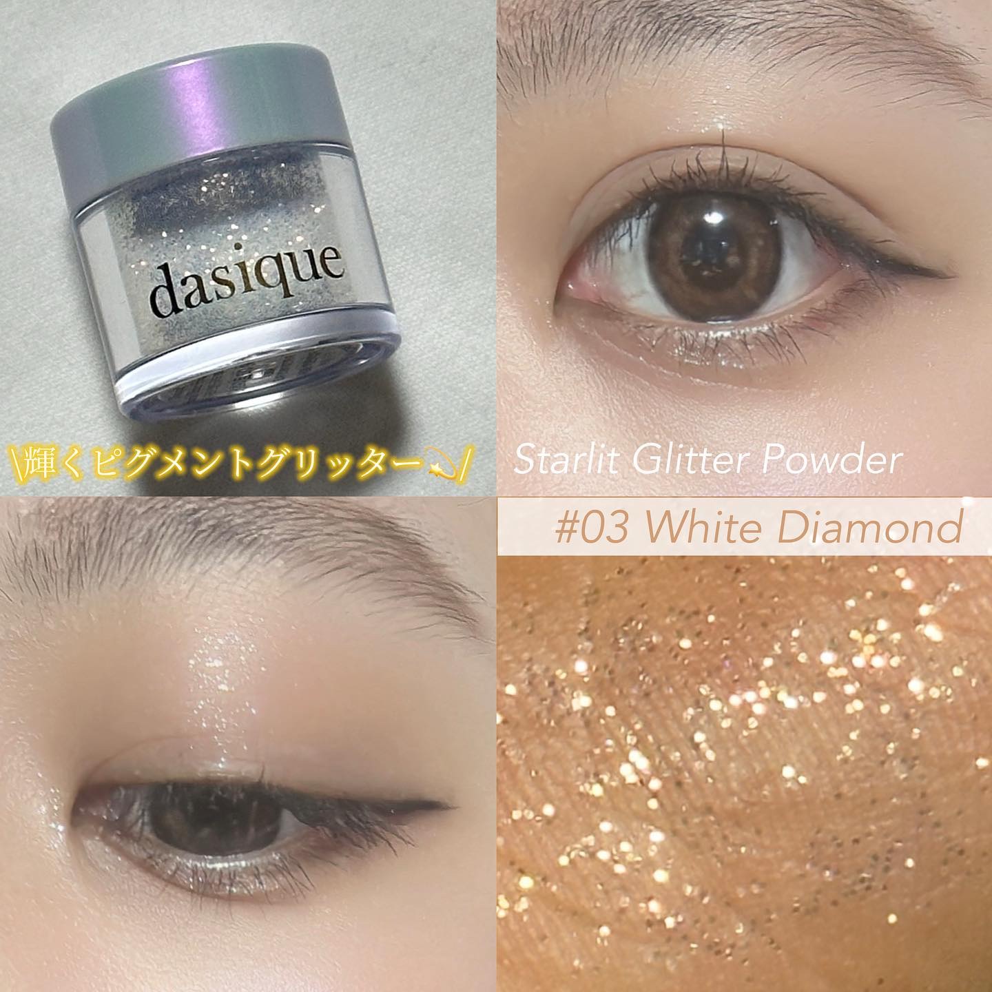 アイシャドウ　 3F アンティークローズ/BOBBI BROWN/単色アイシャドウを使ったクチコミ（1枚目）