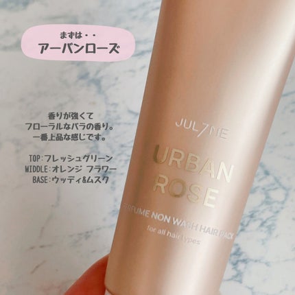 ããããð¿éåœã³ã¹ã¡ on LIPS ã.ââââââââââââââãžã¥ã©ã€ããŒã®ããéŠãããããã¢..ãïŒ4æç®ïŒ