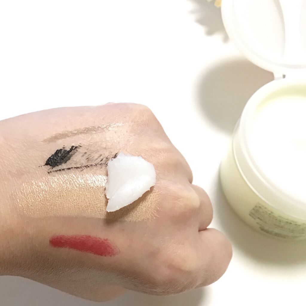 ソフティモ クリアプロ クレンジングバーム ディープクリア/ソフティモ/クレンジングバームを使ったクチコミ（3枚目）