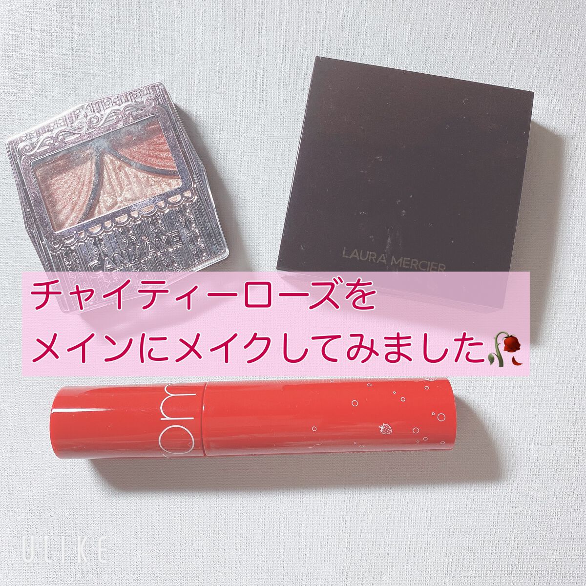 ジューシーピュアアイズ/キャンメイク/アイシャドウパレットを使ったクチコミ(1枚目)