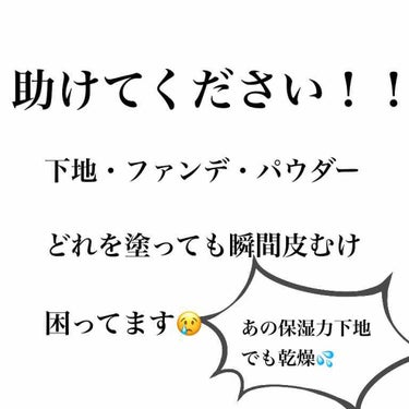 【旧品】マシュマロフィニッシュパウダー/キャンメイク/プレストパウダーを使ったクチコミ（1枚目）