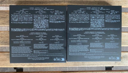 メイクアップ キット 六花/SUQQU/メイクアップキットを使ったクチコミ(5枚目)