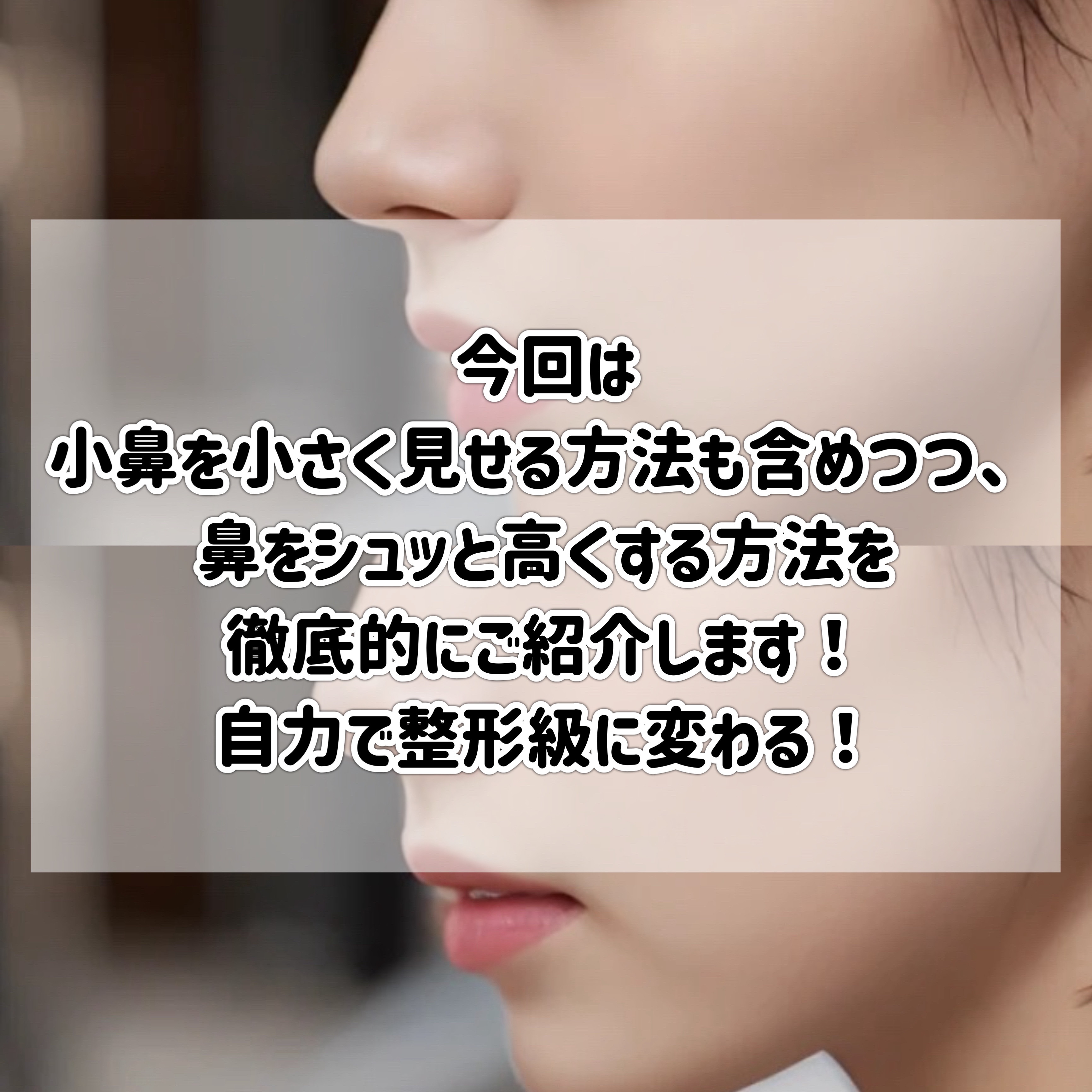 かっさプレート/DAISO/かっさプレートを使ったクチコミ（2枚目）