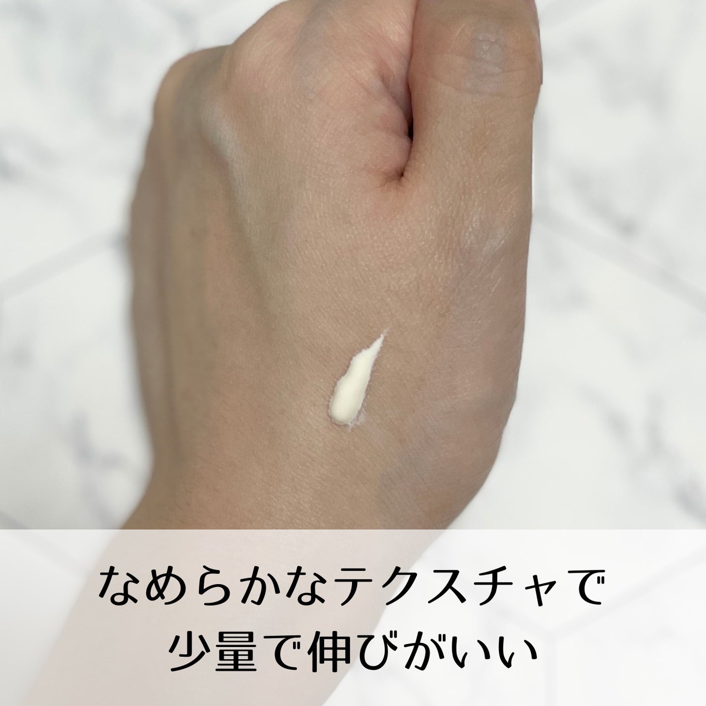 UVイデア XL プロテクショントーンアップ クリア/ラ ロッシュ ポゼ/化粧下地を使ったクチコミ(2枚目)