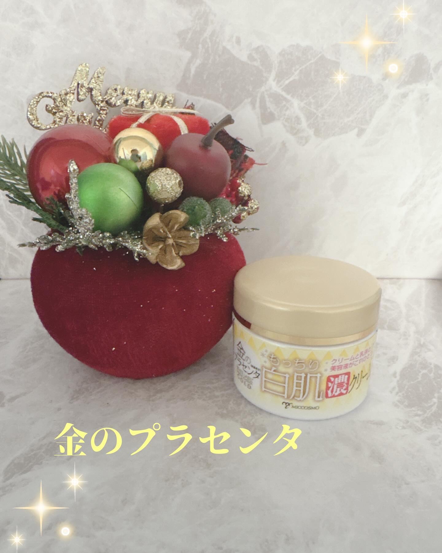 金のプラセンタもっちり白肌濃クリーム/ホワイトラベル/フェイスクリームを使ったクチコミ（1枚目）