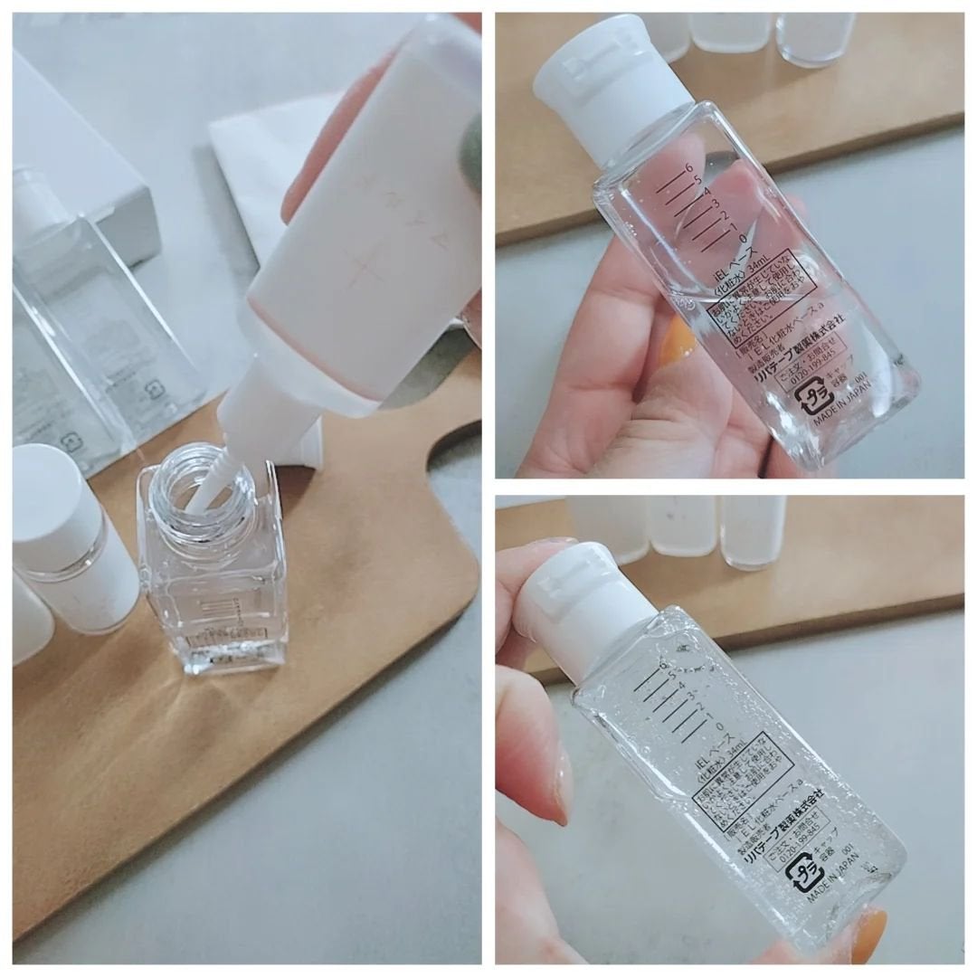 カスタマイズ化粧水セット/ iEL/化粧水を使ったクチコミ(6枚目)