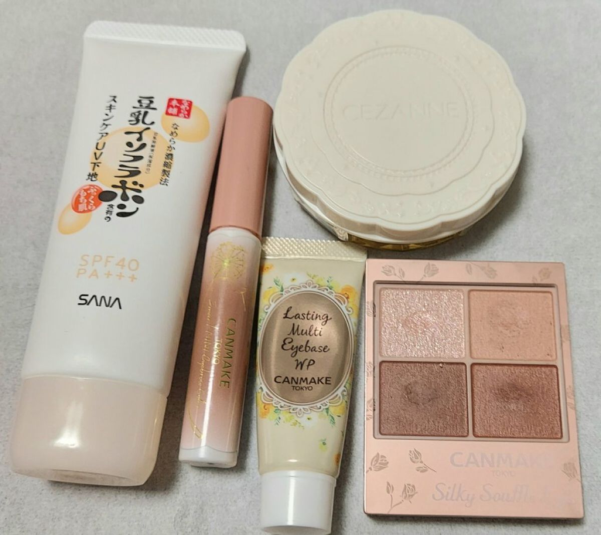 UVシルクカバーパウダー/CEZANNE/プレストパウダーを使ったクチコミ（1枚目）