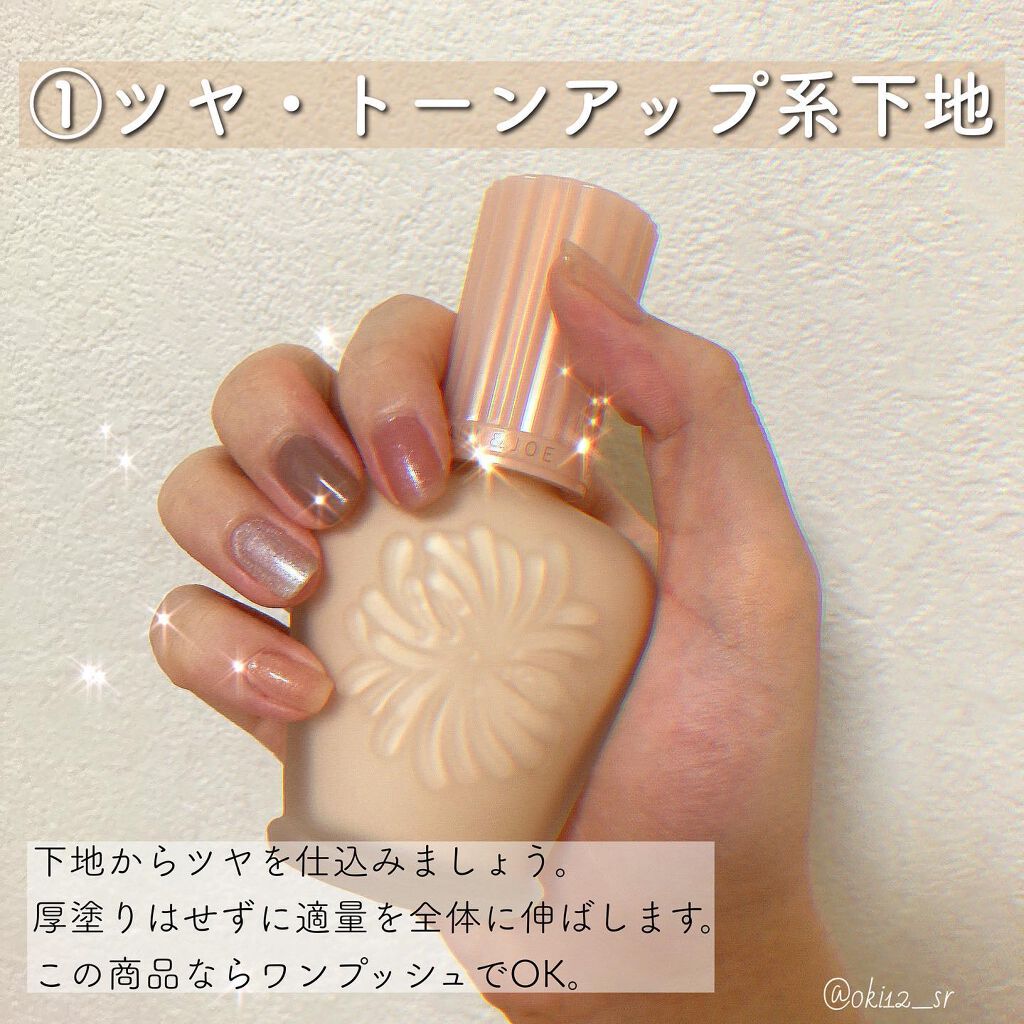 ライトリフレクティングセッティングパウダー　プレスト　N/NARS/プレストパウダーを使ったクチコミ（2枚目）