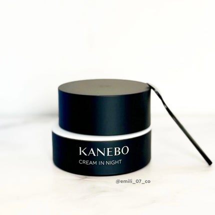カネボウ クリーム イン ナイト/KANEBO/フェイスクリームを使ったクチコミ(1枚目)
