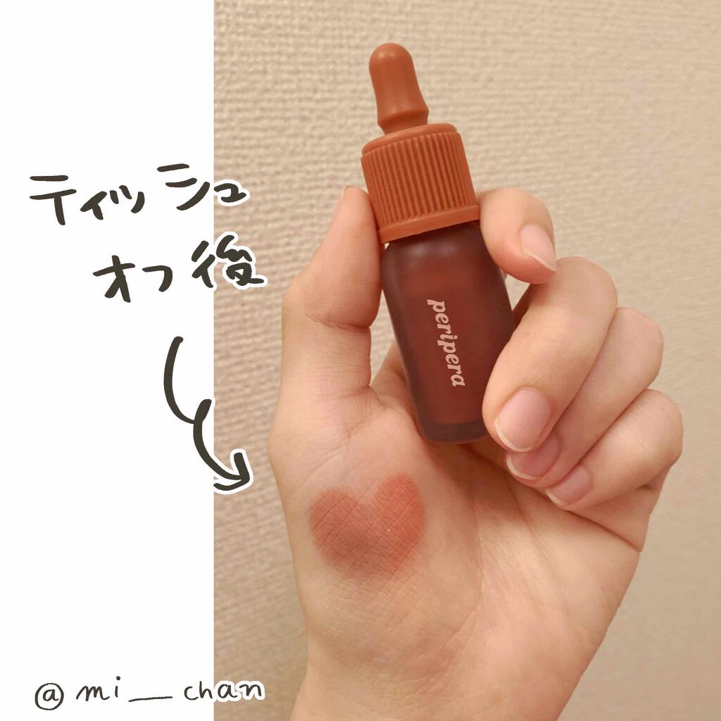 インク エアリー ベルベット/PERIPERA/口紅を使ったクチコミ（2枚目）
