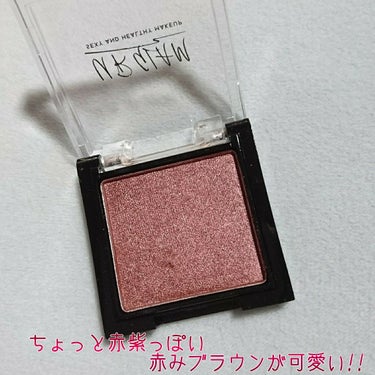 UR GLAM　POWDER EYESHADOW/U R GLAM/シングルアイシャドウを使ったクチコミ（2枚目）