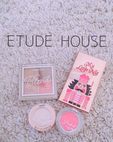 マイリトルナッツ ファンタスティック カラーアイズ/ETUDE/アイシャドウパレットを使ったクチコミ(1枚目)