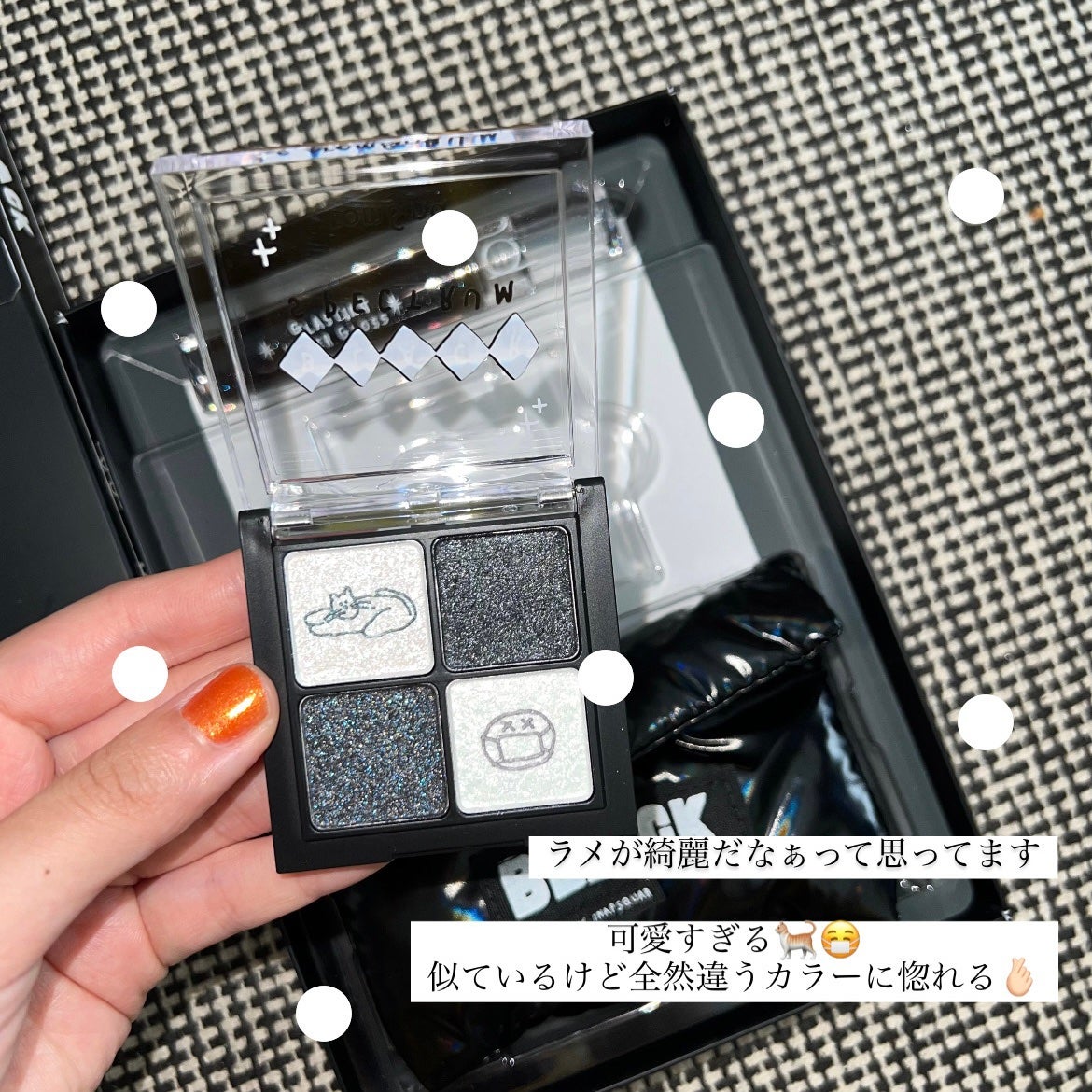 ブラックスペクトラムエディション(rom&nd×INAPSQUARE)/rom&nd/メイクアップキットを使ったクチコミ(2枚目)