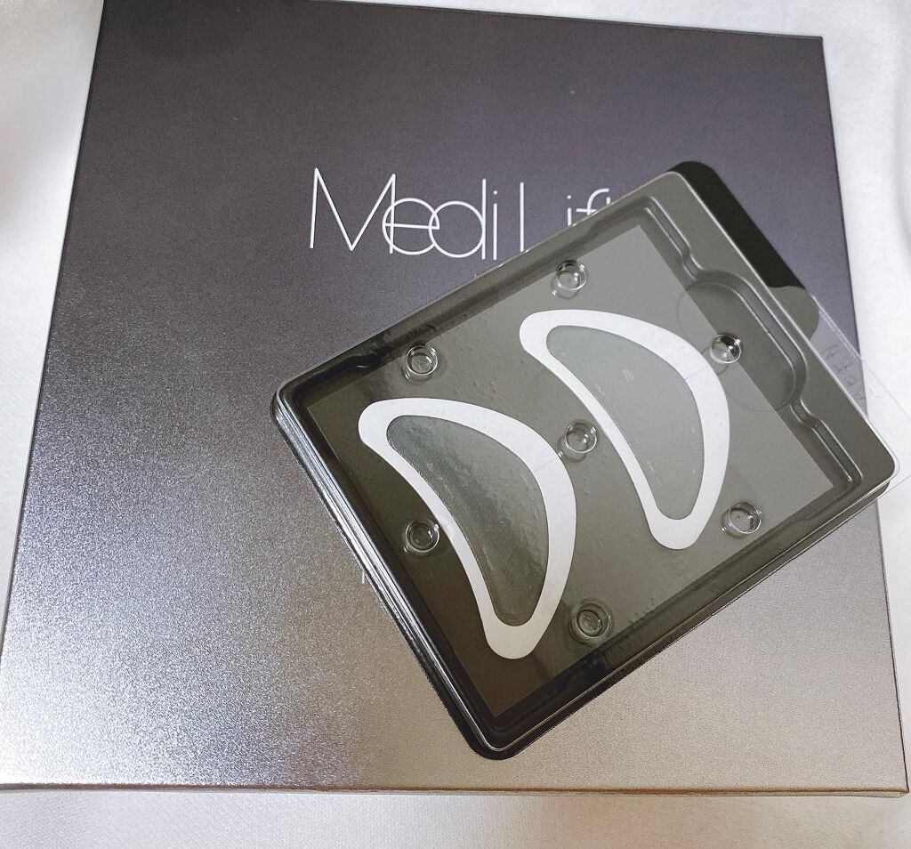 メディリフト 3Dマイクロフィラー(口元用)/YA-MAN TOKYO JAPAN/シートマスク・パックを使ったクチコミ(4枚目)