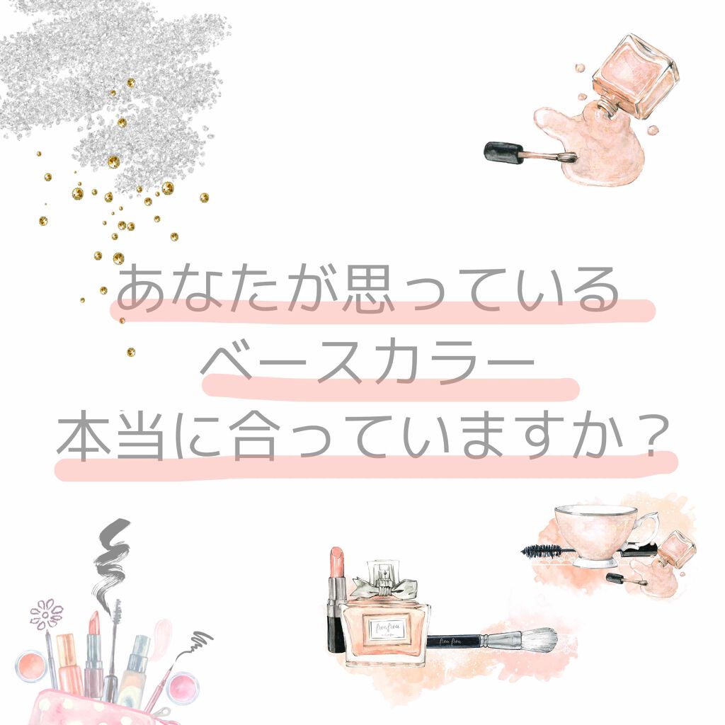 スキニーリッチシャドウ/excel/アイシャドウパレットを使ったクチコミ（2枚目）