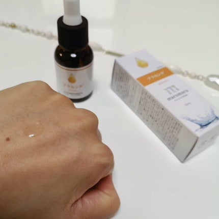 まるまる美容液 プラセンタ/ビューティゲート/美容液を使ったクチコミ(4枚目)