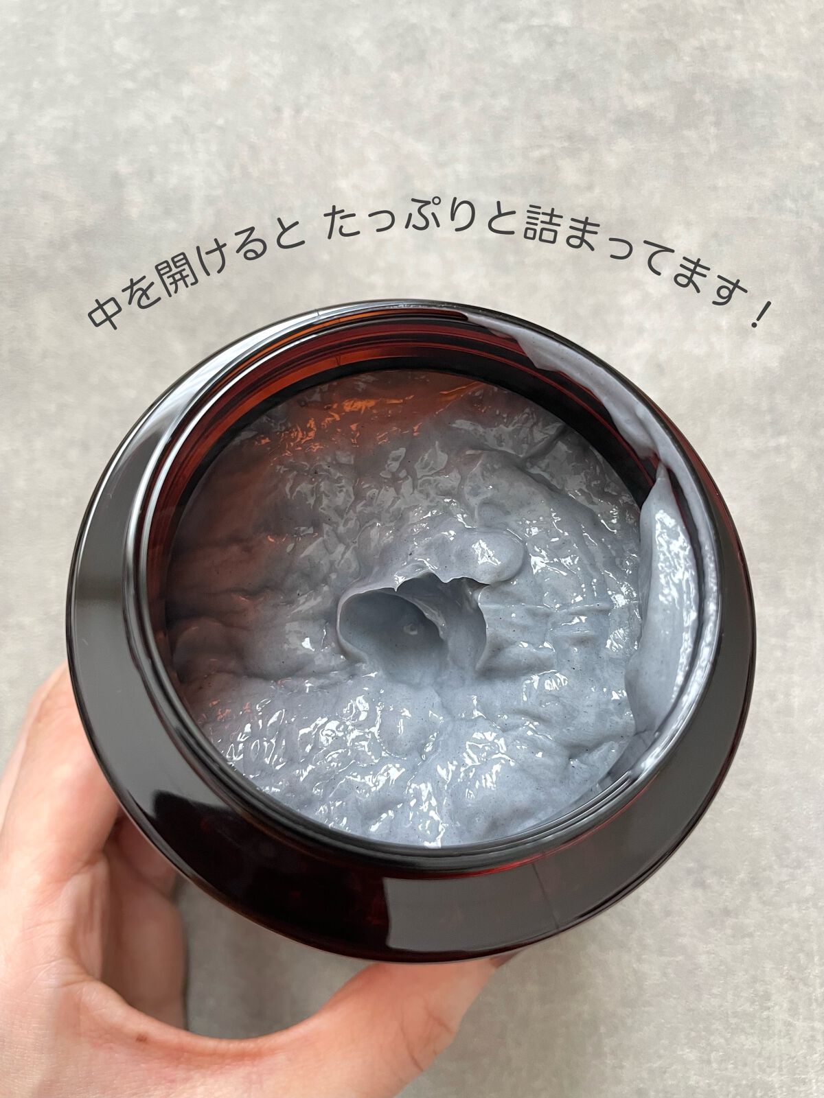 クレイクリームシャンプー(モイスト)/cocone/市販シャンプーを使ったクチコミ(2枚目)