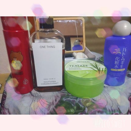 ALL-J モイストリッチアイ マルチVコンセントレイト/ALL-J/アイケア・アイクリームを使ったクチコミ(1枚目)