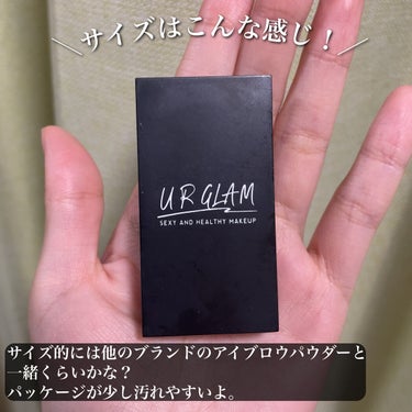 UR GLAM　EYEBROW POWDER/U R GLAM/パウダーアイブロウを使ったクチコミ（2枚目）