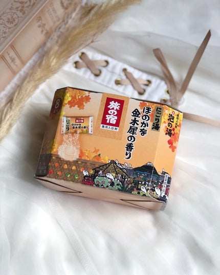 泡で出てくるボディソープ/ナイーブ/ボディソープを使ったクチコミ(7枚目)