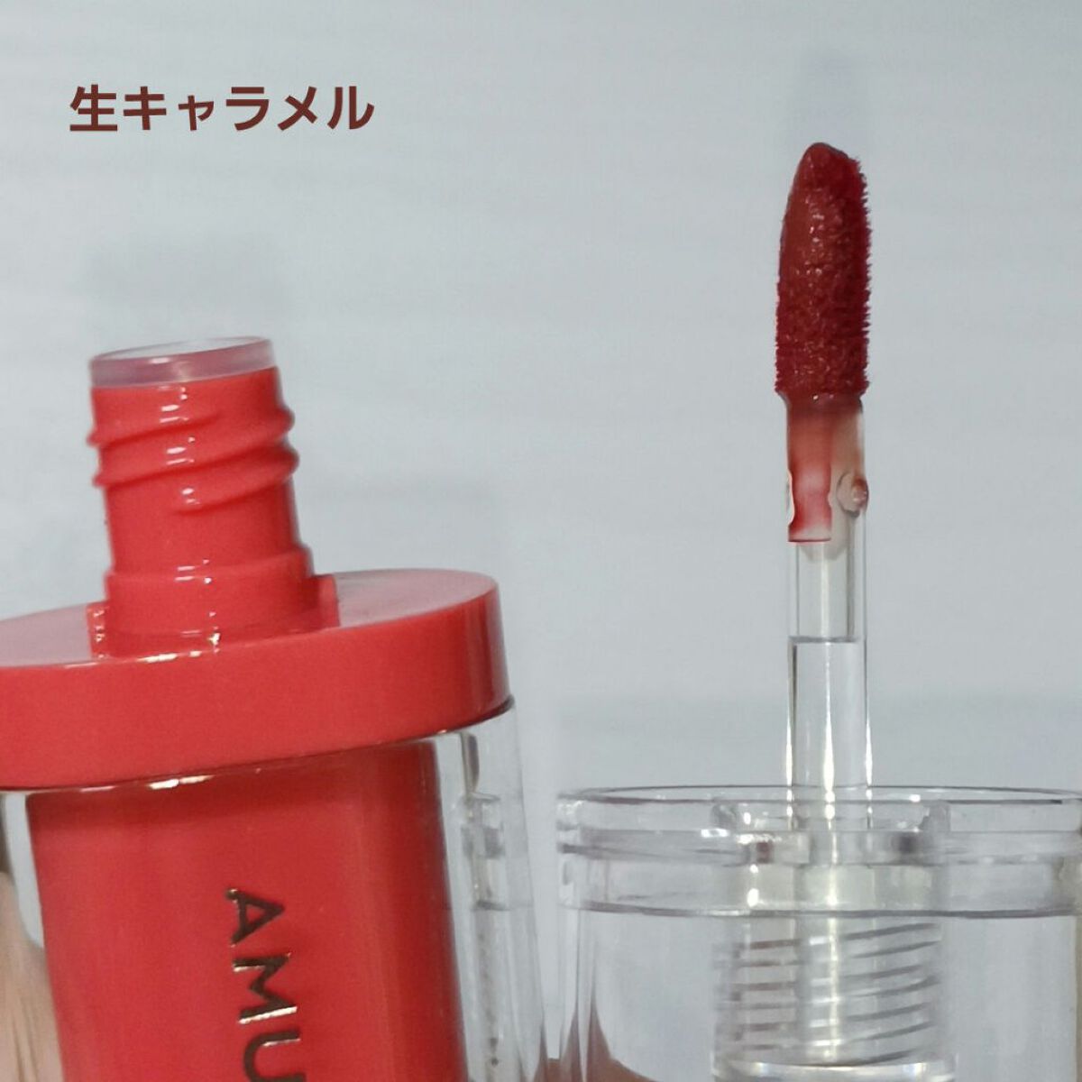 ジェルフィットティント/AMUSE/リップティントを使ったクチコミ（3枚目）