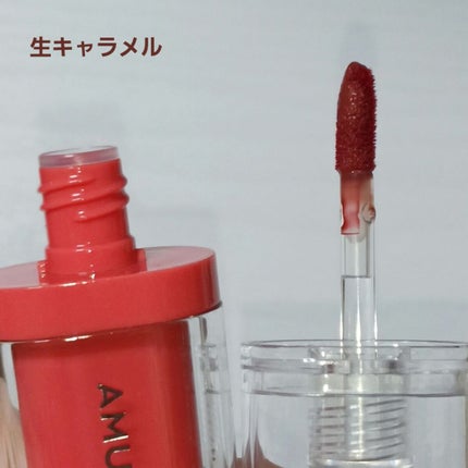 ジェルフィットティント/AMUSE/リップティントを使ったクチコミ(3枚目)