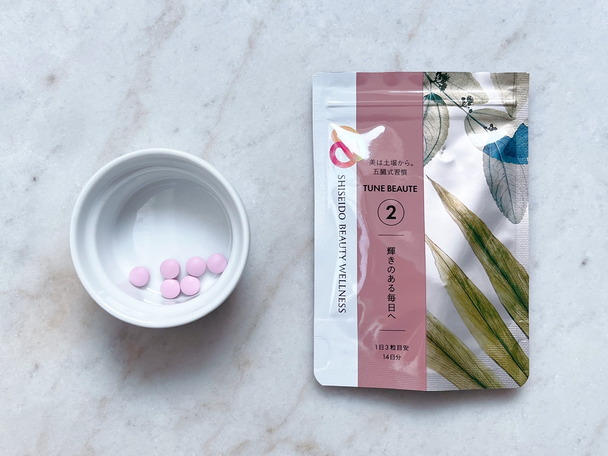 TYPE RED/TUNE BEAUTE/美容サプリメントを使ったクチコミ（3枚目）