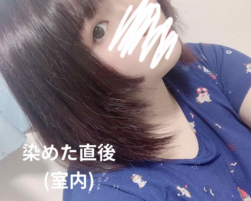 エンシェールズカラーバター/エンシェールズ/ヘアカラーを使ったクチコミ(2枚目)