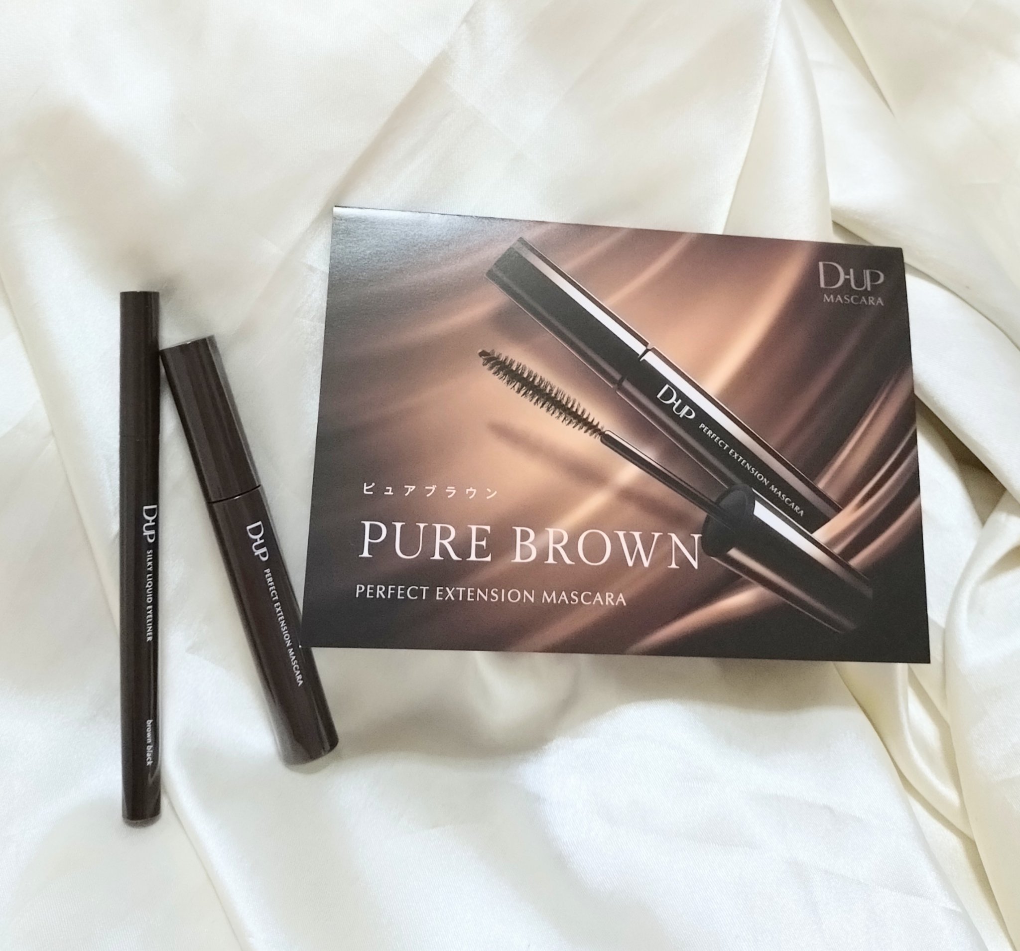 パーフェクトエクステンション マスカラ/D-UP/マスカラを使ったクチコミ（2枚目）