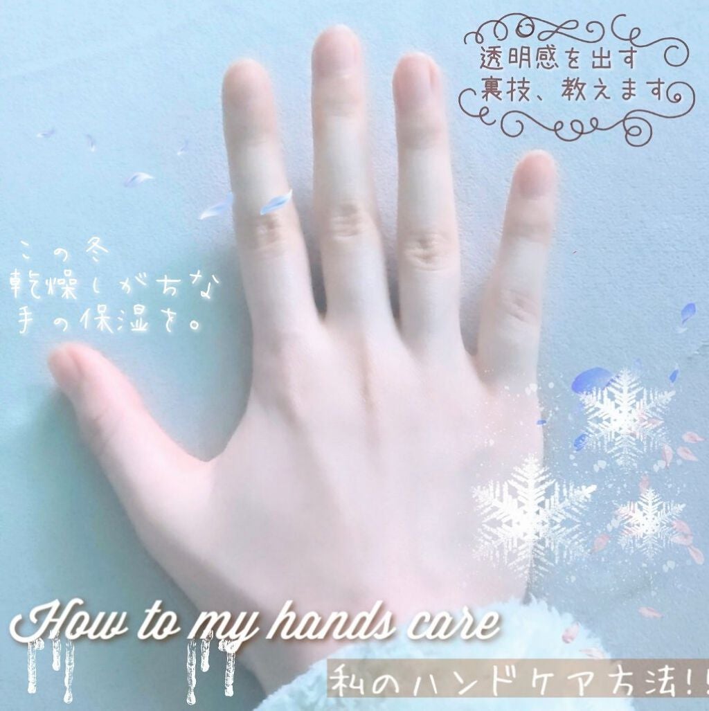 ハトムギ化粧水(ナチュリエ スキンコンディショナー R )/ナチュリエ/化粧水を使ったクチコミ(1枚目)