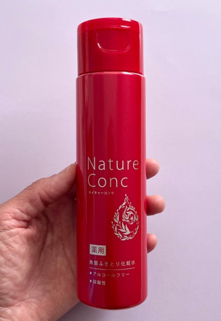 ネイチャーコンク 薬用クリアローション/ネイチャーコンク/拭き取り化粧水を使ったクチコミ(3枚目)