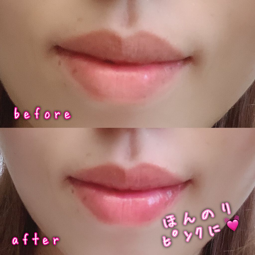 ディオール アディクト リップ グロウ/Dior/リップバームを使ったクチコミ(2枚目)