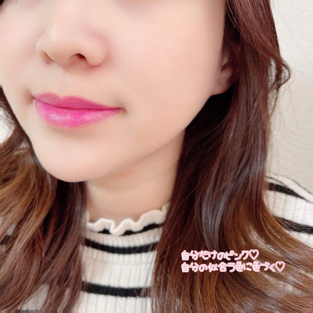 スイートハート ティントスティック/DIBLANC/リップティントを使ったクチコミ(8枚目)