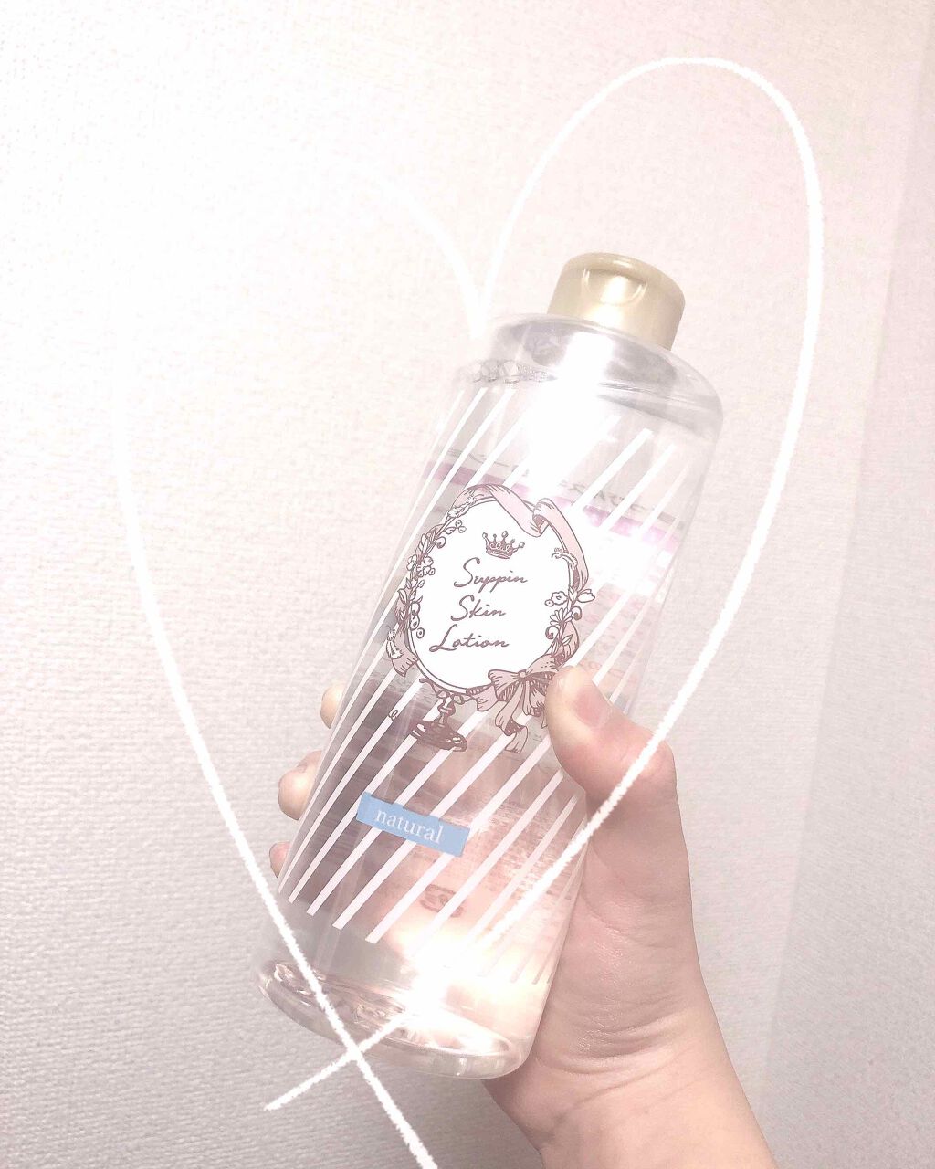 すっぴんスキンローション/クラブ/化粧水を使ったクチコミ(1枚目)