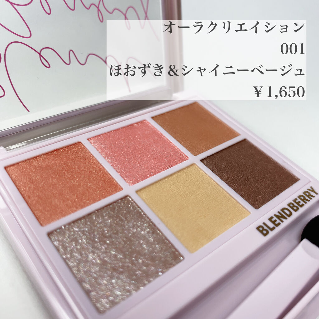 eye closet 1DAY/EYE CLOSET/ワンデー（１DAY）カラコンを使ったクチコミ（2枚目）