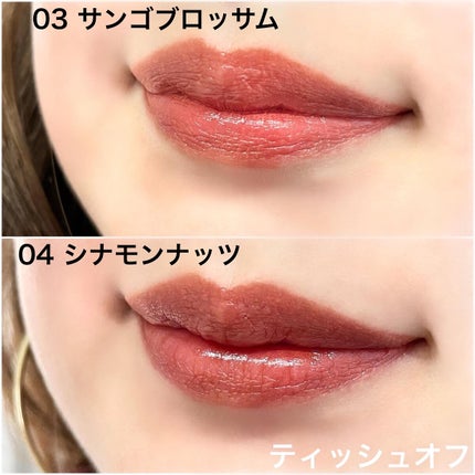 センシュアルフィックスティント/Ririmew/リップティントを使ったクチコミ(5枚目)