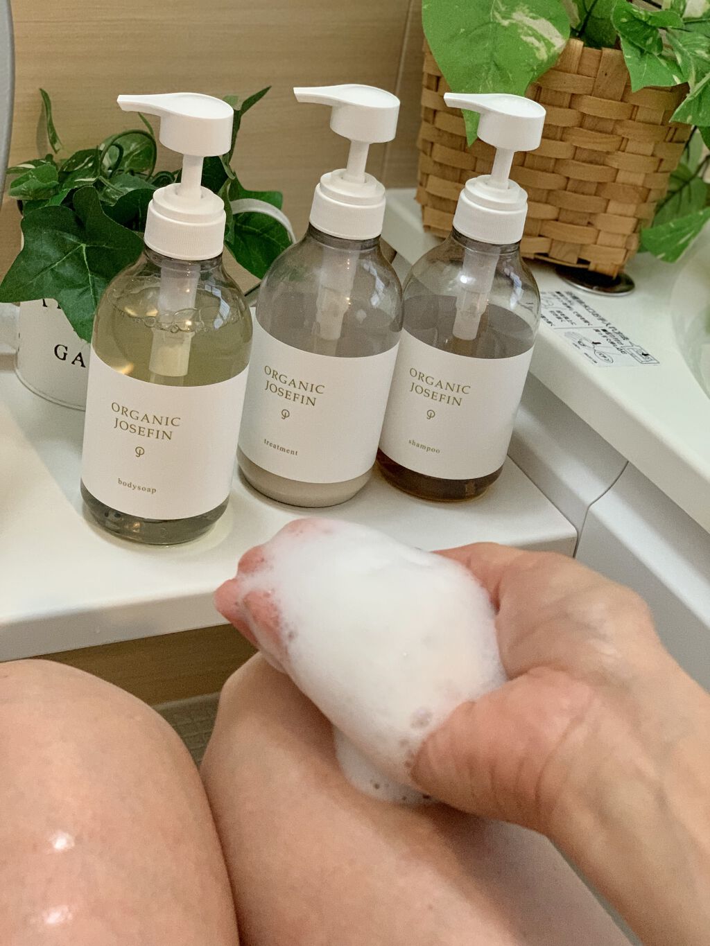 オーガニックジョセフィン ボディソープ /ORGANIC JOSEFIN/ボディソープを使ったクチコミ（3枚目）
