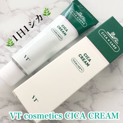 CICA クリーム/VT/フェイスクリームを使ったクチコミ(1枚目)