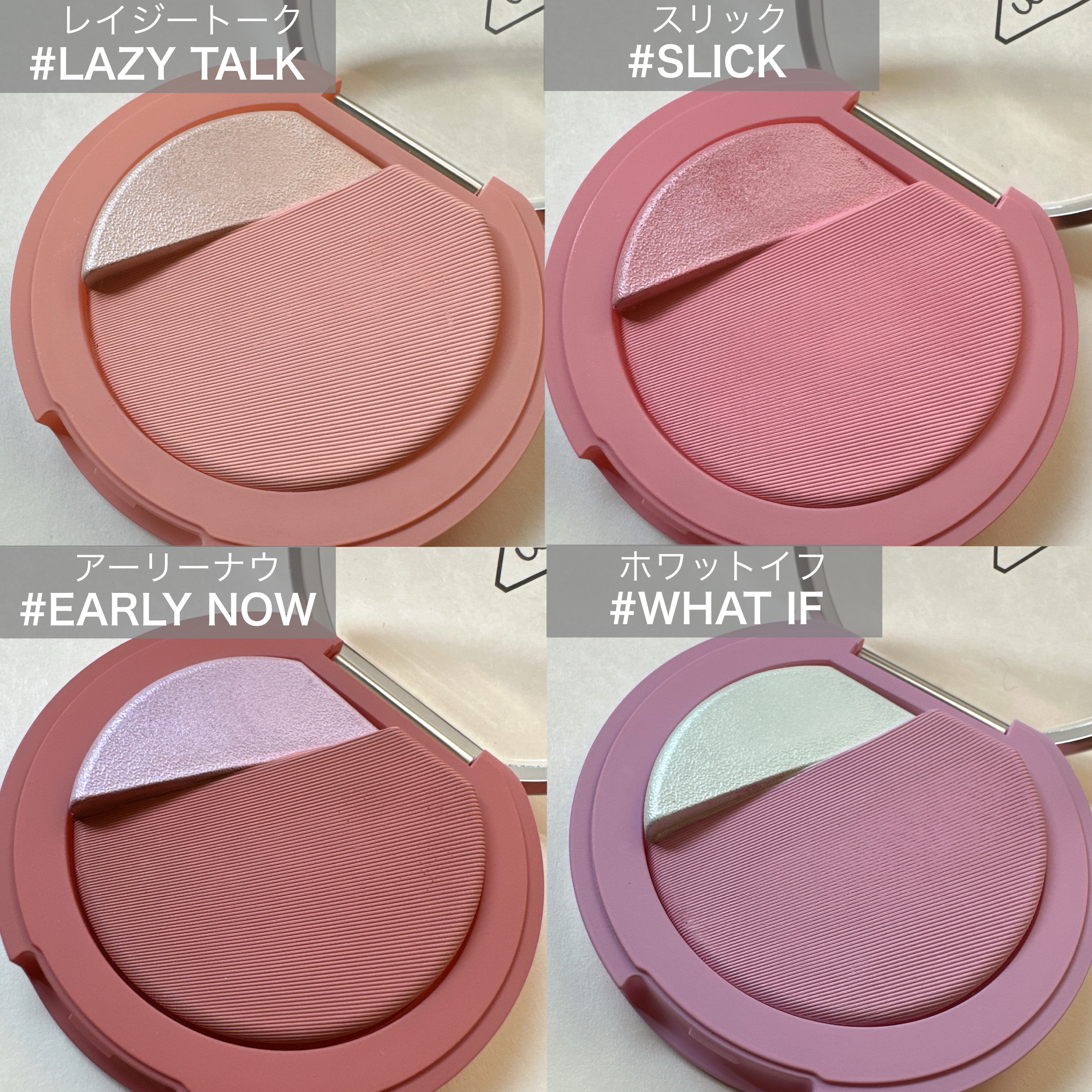 3CE ブラッシュライター/3CE/パウダーチークを使ったクチコミ（3枚目）