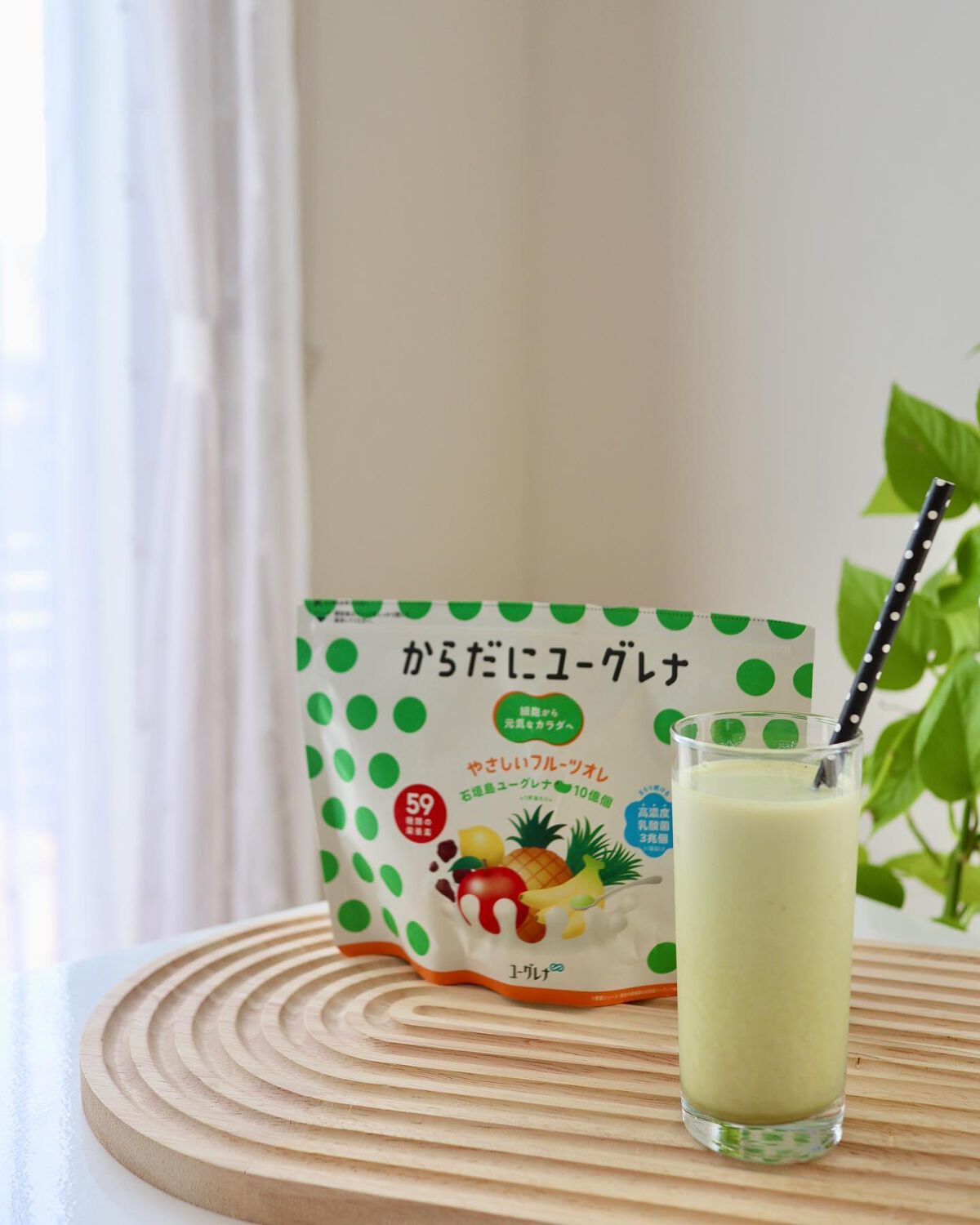 からだにユーグレナ やさしいフルーツオレパウダー/からだにユーグレナ/食品を使ったクチコミ(6枚目)