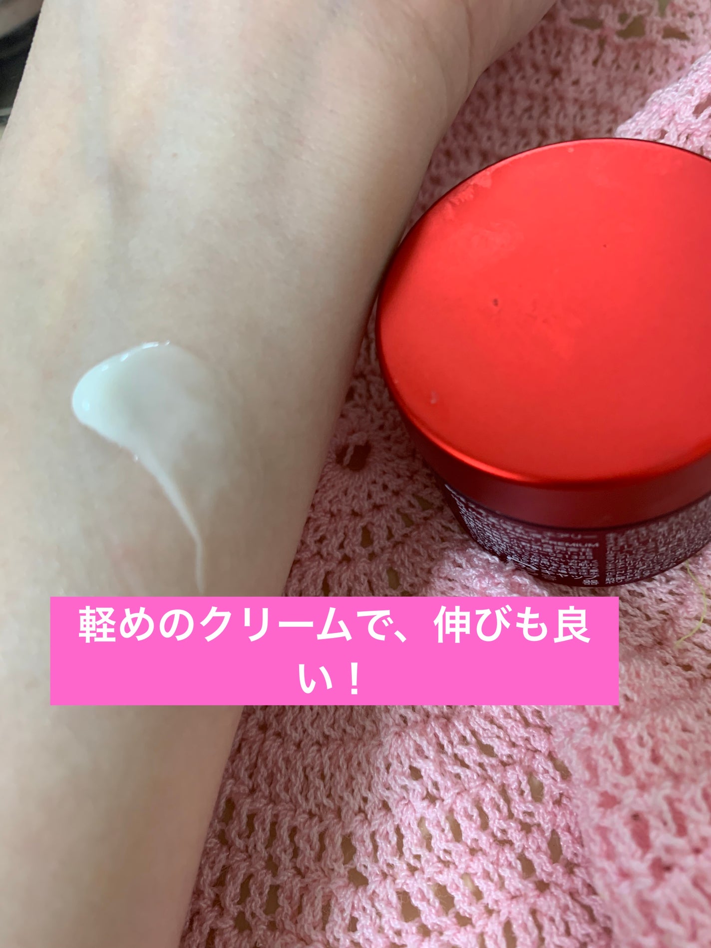 スキンパワー エアリー/SK-II/乳液を使ったクチコミ(2枚目)