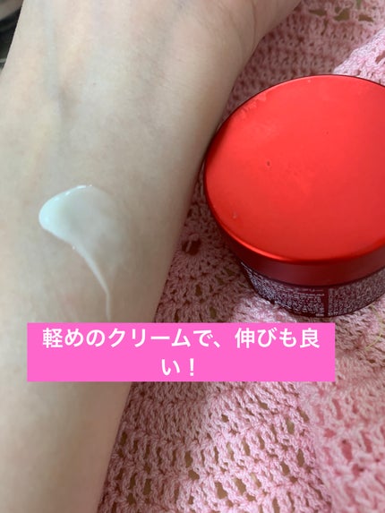 スキンパワー エアリー/SK-II/乳液を使ったクチコミ(2枚目)