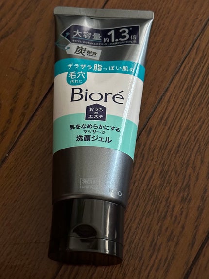 おうちdeエステ 肌をなめらかにするマッサージ洗顔ジェル 炭/ビオレ/その他洗顔料を使ったクチコミ(1枚目)