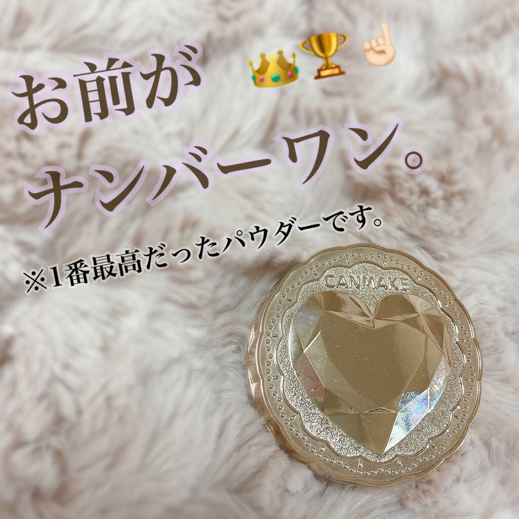 シークレットビューティーパウダー/キャンメイク/プレストパウダーを使ったクチコミ(1枚目)