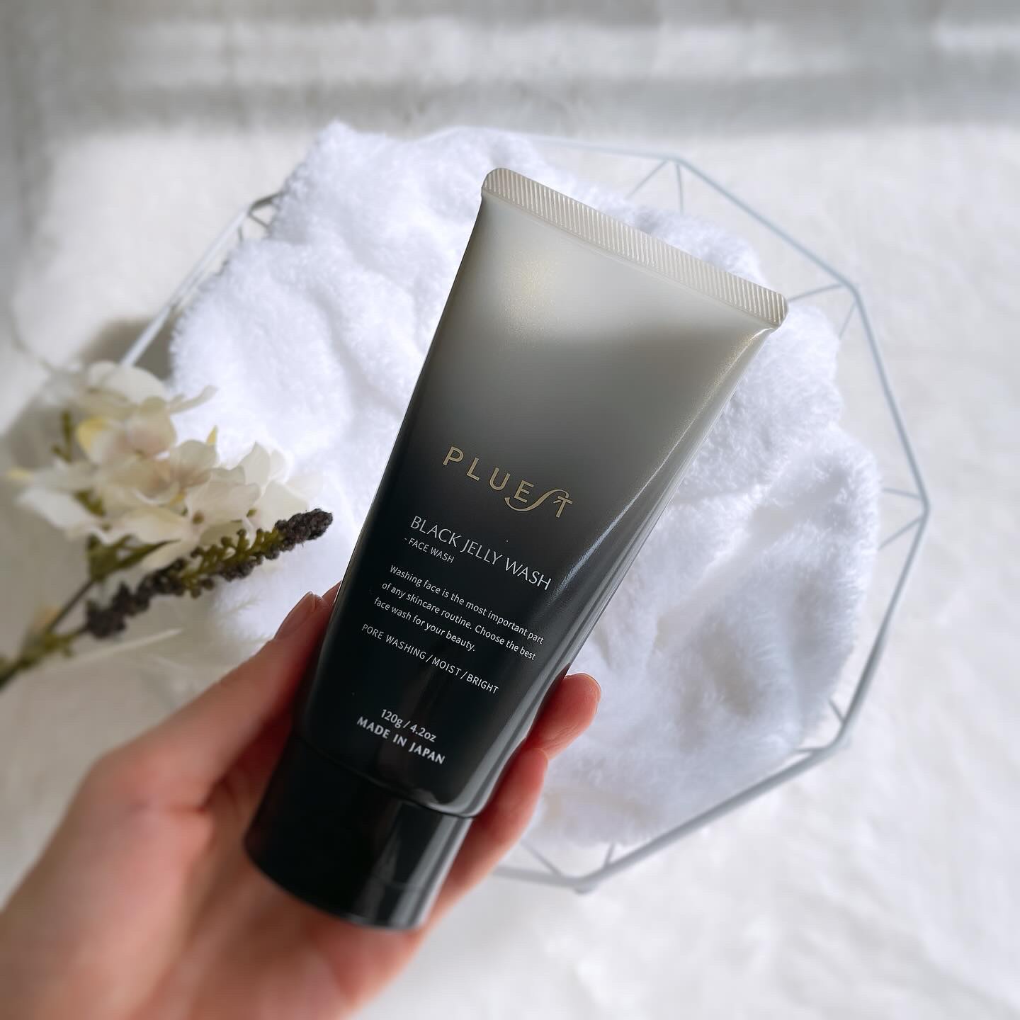 BLACK JELLY WASH（ブラックジェリーウォッシュ）/PLUEST/その他洗顔料を使ったクチコミ（2枚目）