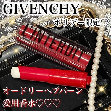 ランテルディ ソリッド パフューム/GIVENCHY/練り香水を使ったクチコミ（1枚目）