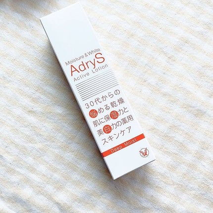 シャンプー バー ピンカリシャス/Ethique/市販シャンプーを使ったクチコミ(4枚目)